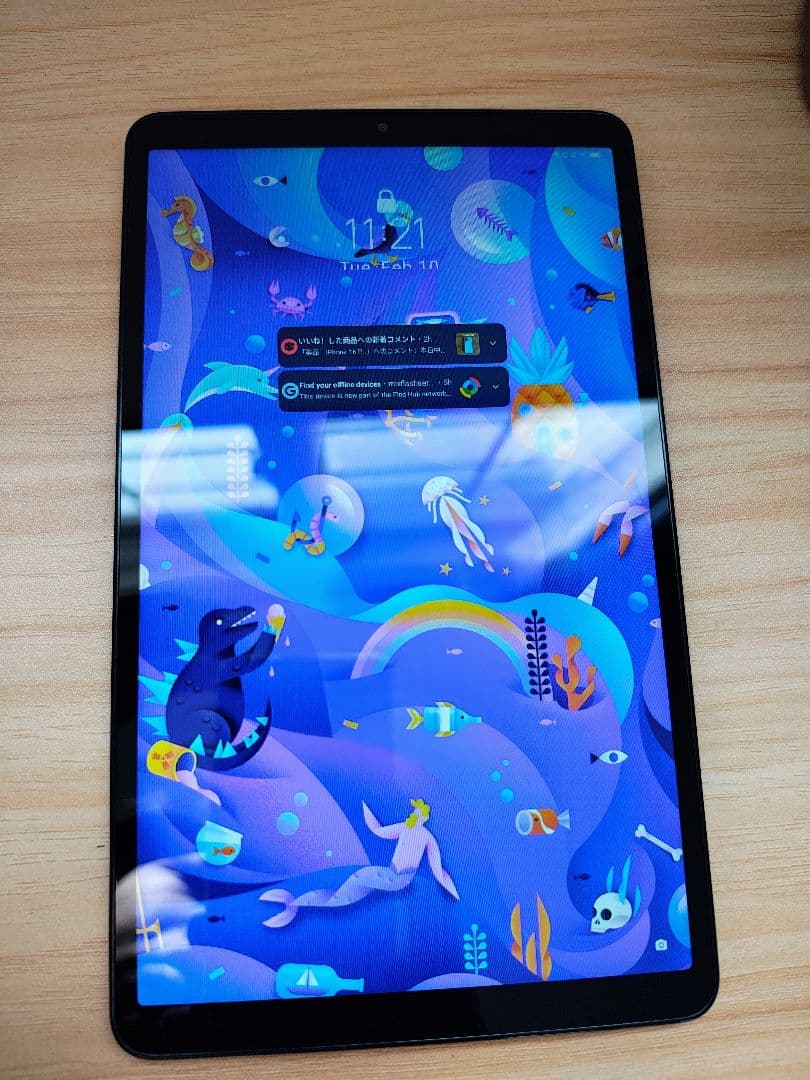 Lenovo Tab One グレー 箱付き