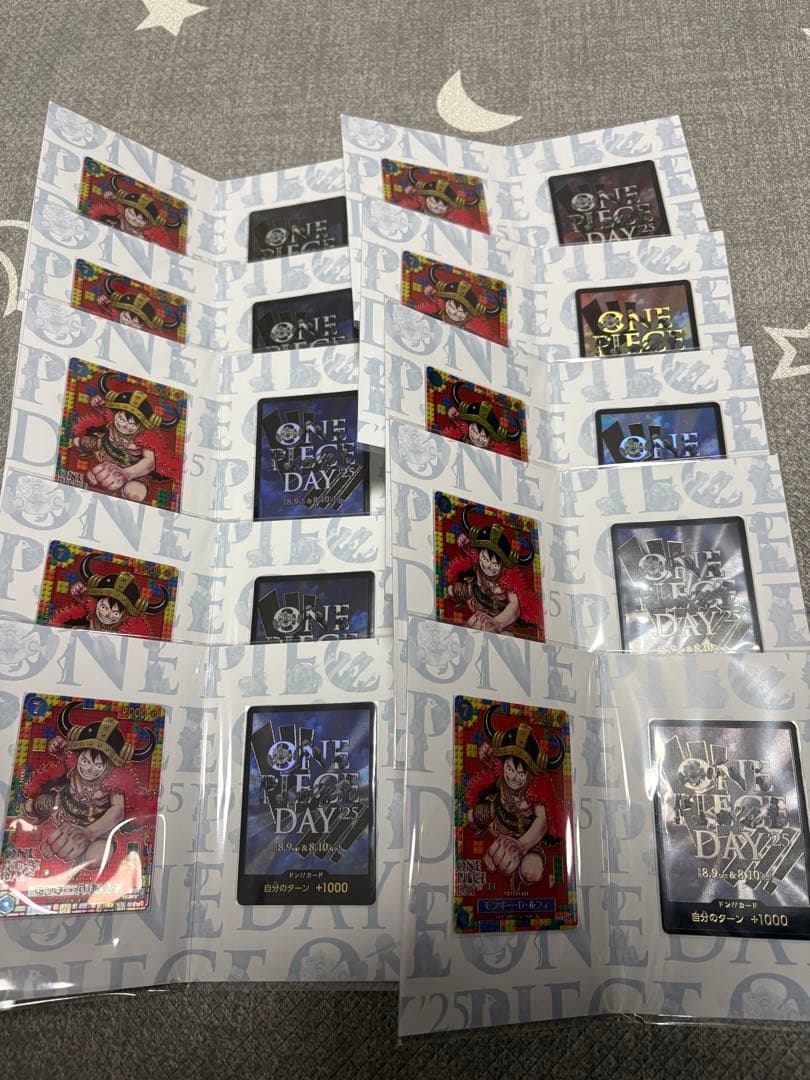 ONE PIECE DAY’25 プレミアムカードコレクション 10個セット