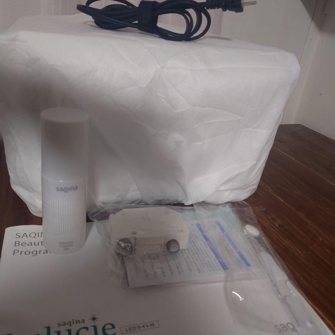 サキナ　ルルシェ　LEDライト付き