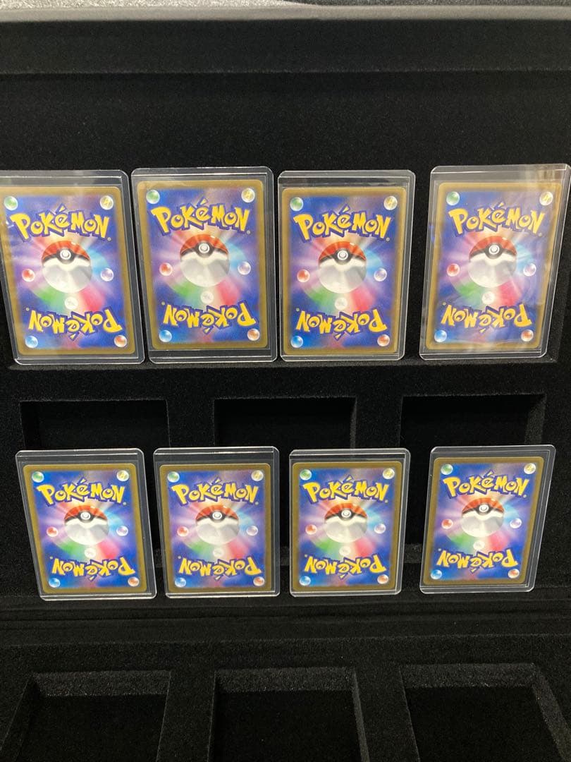 ルリナ　エリカ　サザレ　シャクヤ　おじょうさま　etc SR 引退品