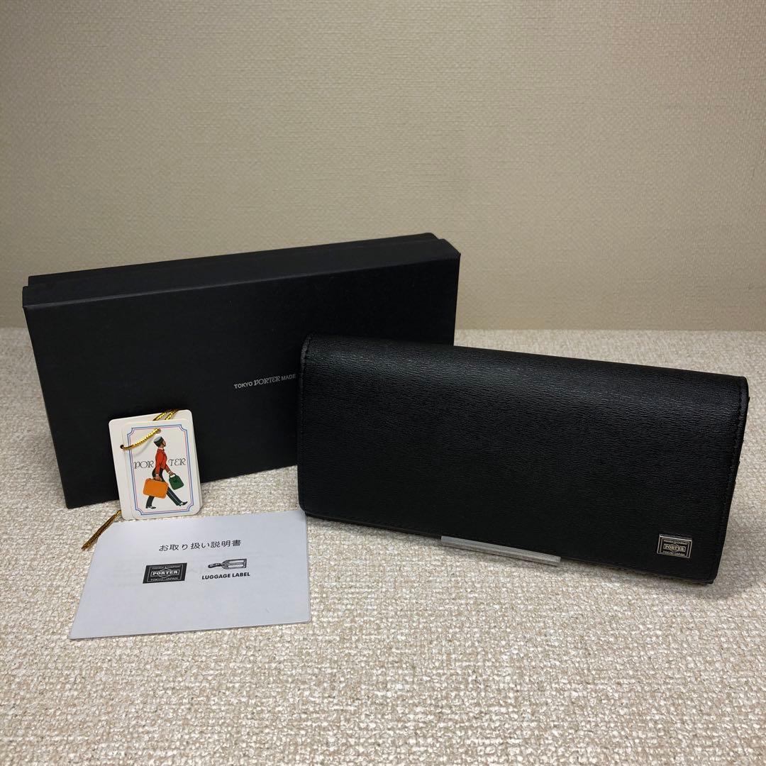 ポーター　未使用　カレント 長財布 PORTER CURRENT ブラック