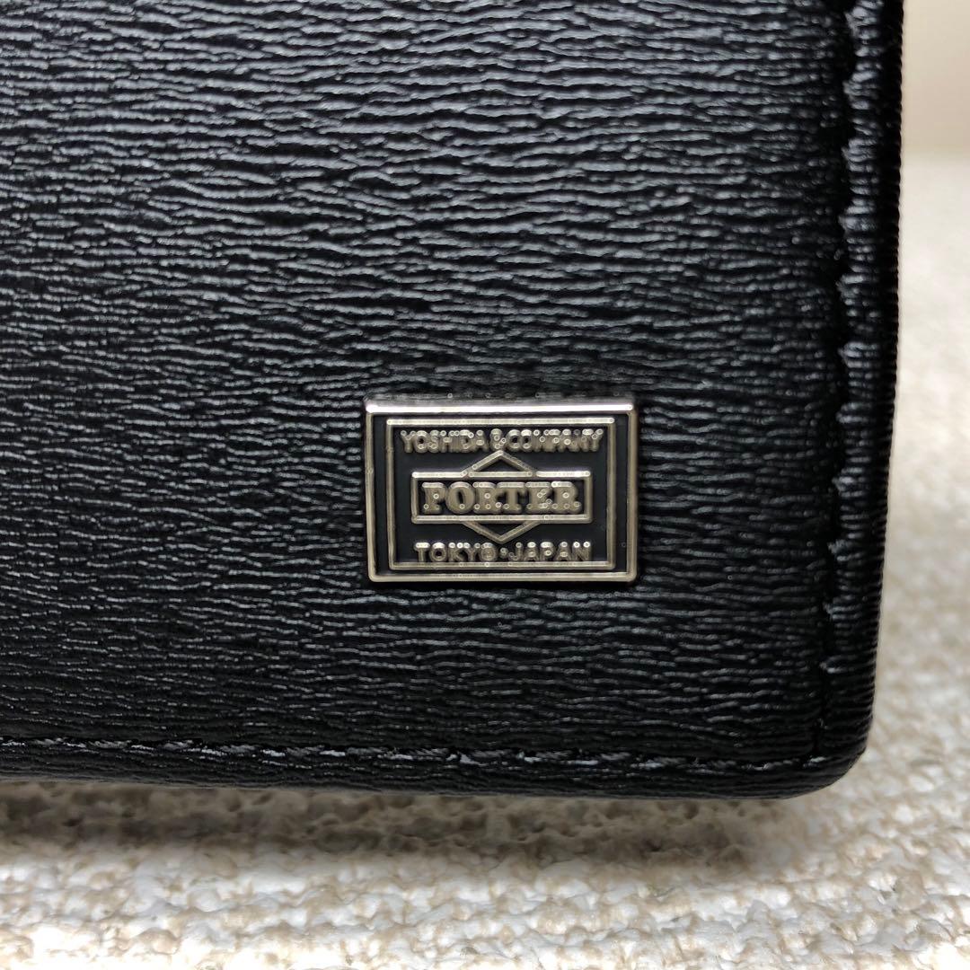 ポーター　未使用　カレント 長財布 PORTER CURRENT ブラック