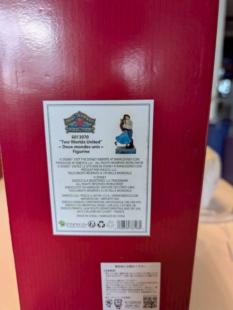 【ディズニートラディション】アリエル＆エリック王子 ジムショ置物 フィギュア