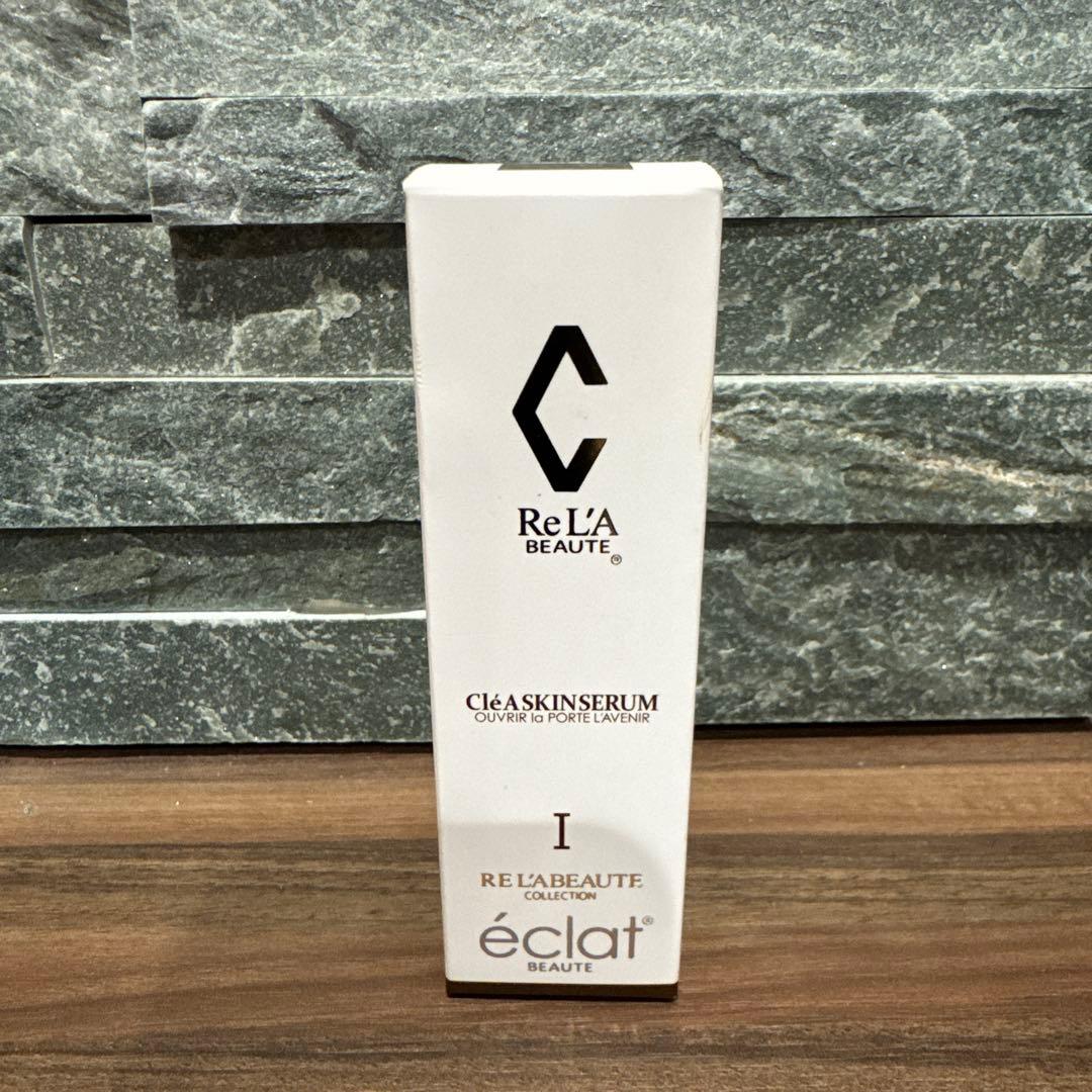 Re L'A BEAUTEエクラボーテ（美顔器）訳あり⭐︎新品未使用専用セラム付き