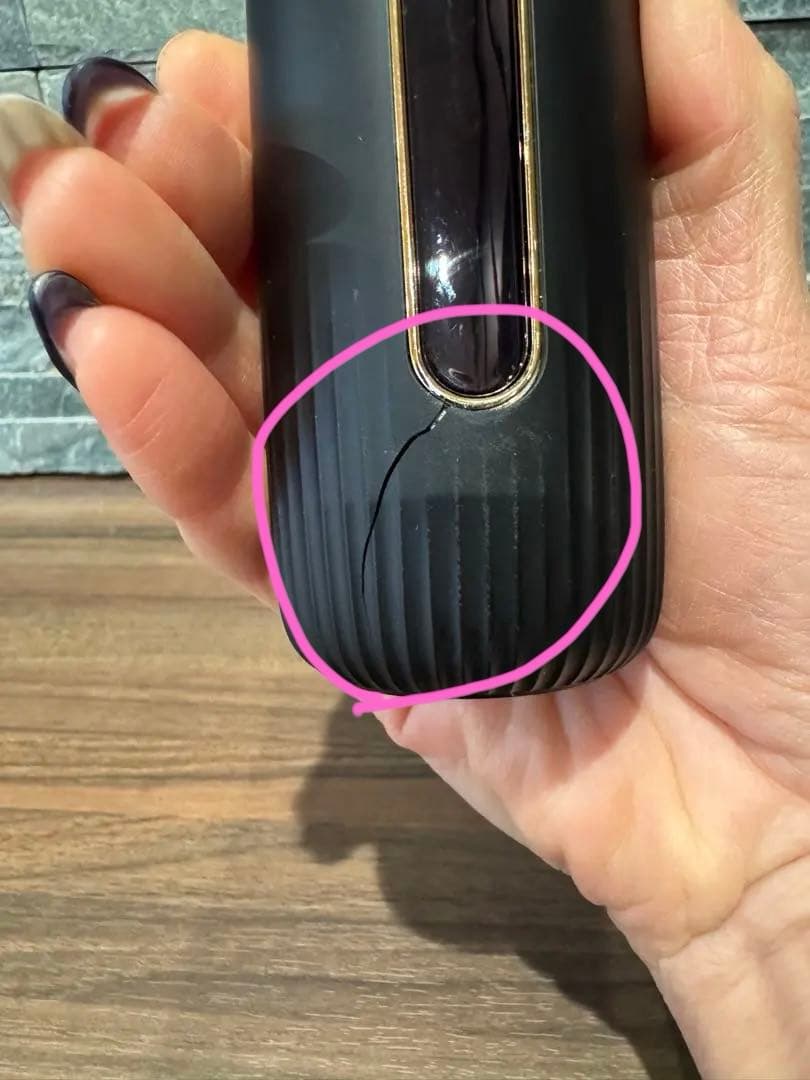 Re L'A BEAUTEエクラボーテ（美顔器）訳あり⭐︎新品未使用専用セラム付き