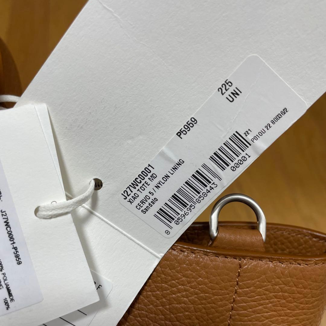 あ*ら様 新品タグ付き　JIL SANDER レザー 2way バッグ XIAO