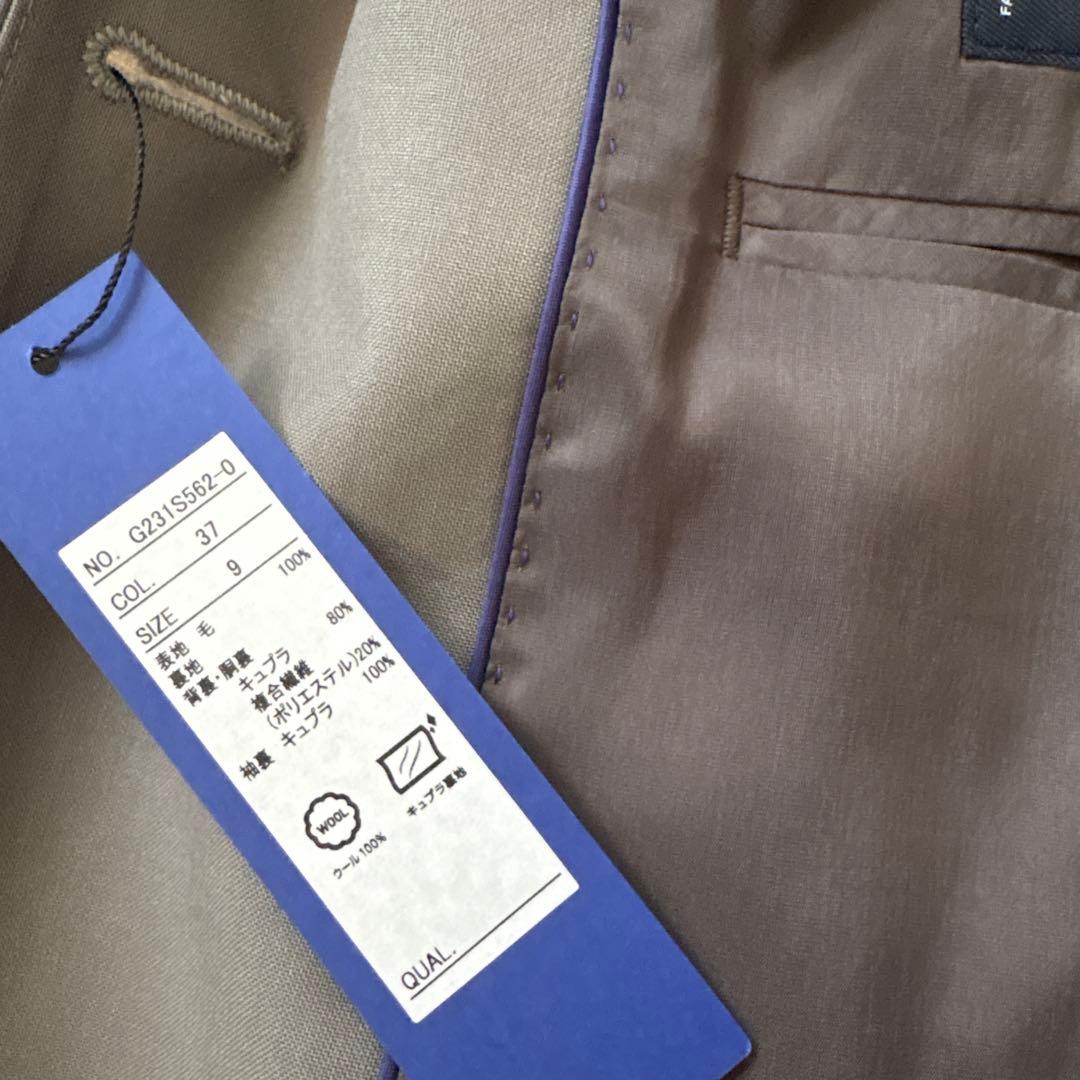 ③新品アオキ　ジュンコシマダ 上質素材REDA パンツスーツ