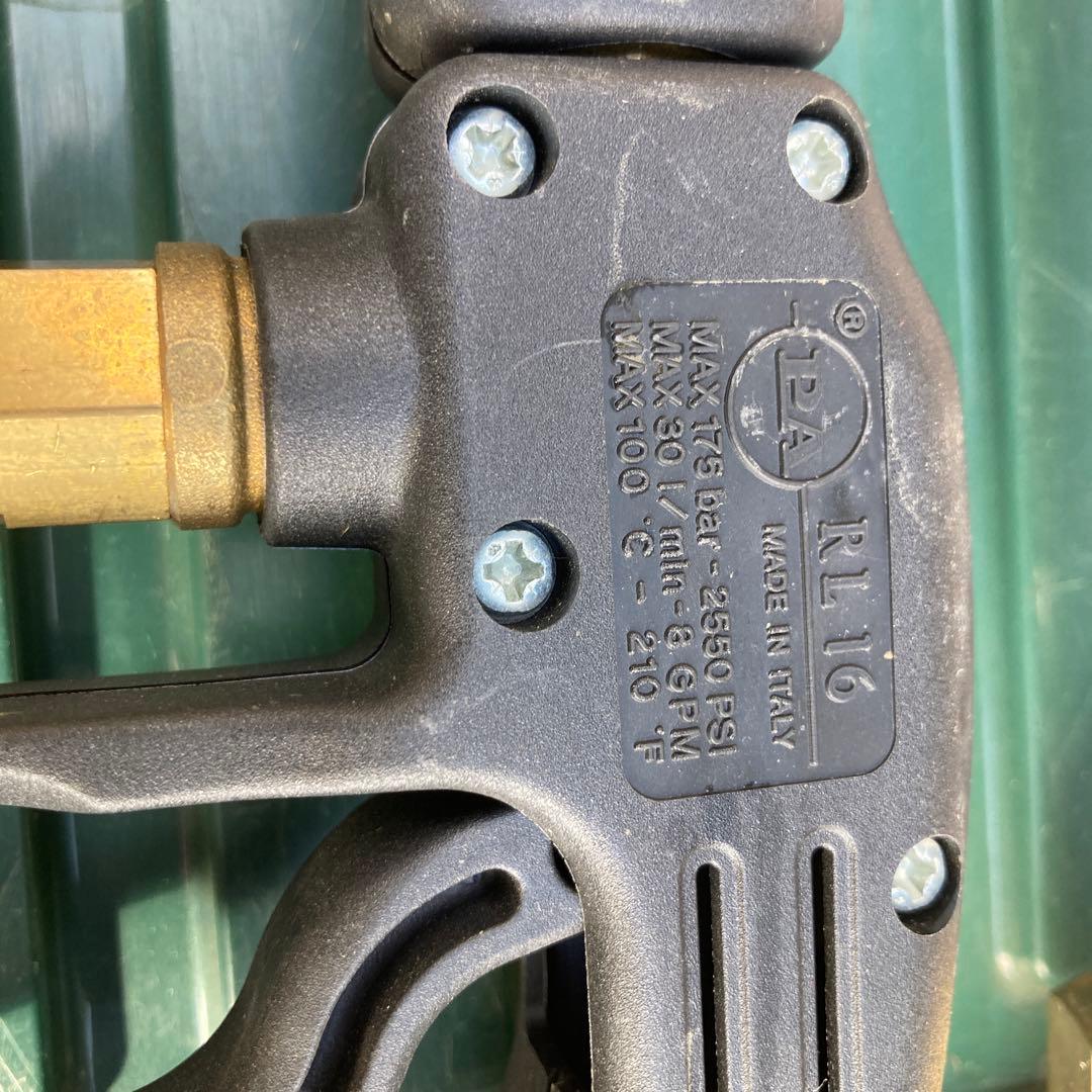 エンジン洗車機　洗車ガンノズル