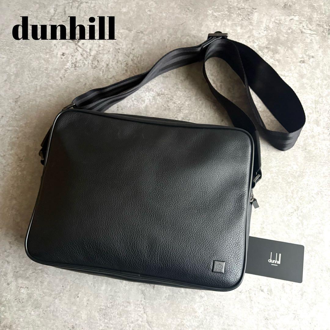 【のりぴ様】dunhill メタルタグ ショルダーバッグ グレインレザー