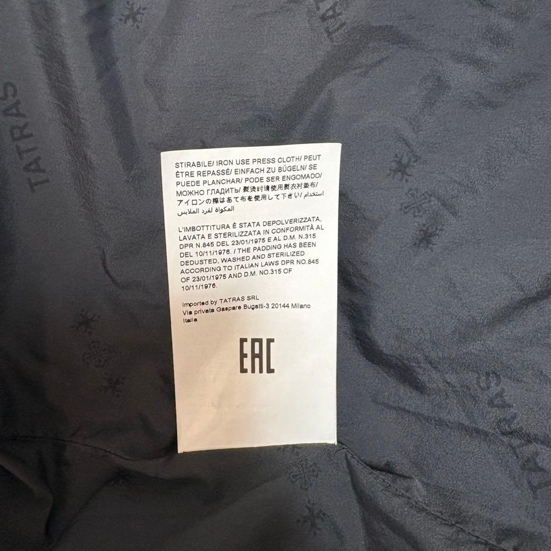 高級ダウン ＊ 美品＊ タトラス FONDO ファー ウール ダウン XL