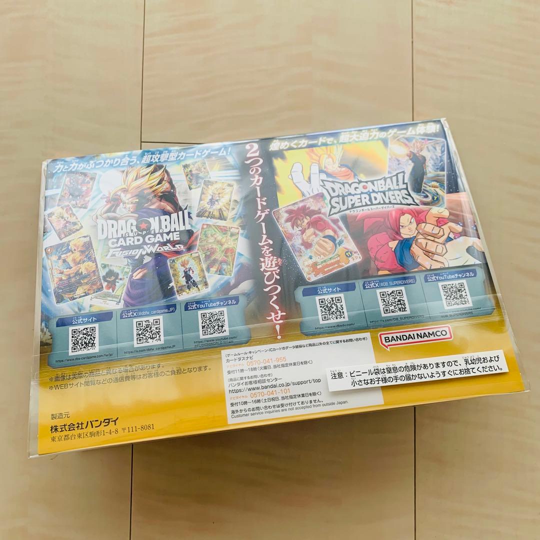 ドラゴンボール ゲンキダマツリ 入場者特典セット