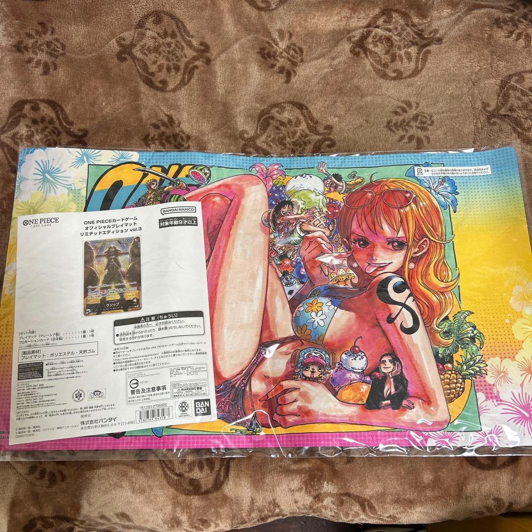 ONE PIECE カードゲーム プレイマット