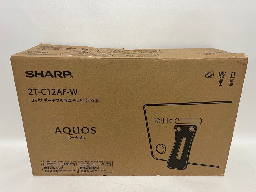 SHARP 2T-C12AF-W ポータブル液晶テレビ