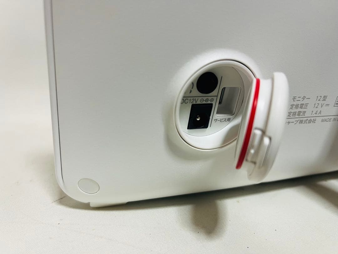 SHARP 2T-C12AF-W ポータブル液晶テレビ