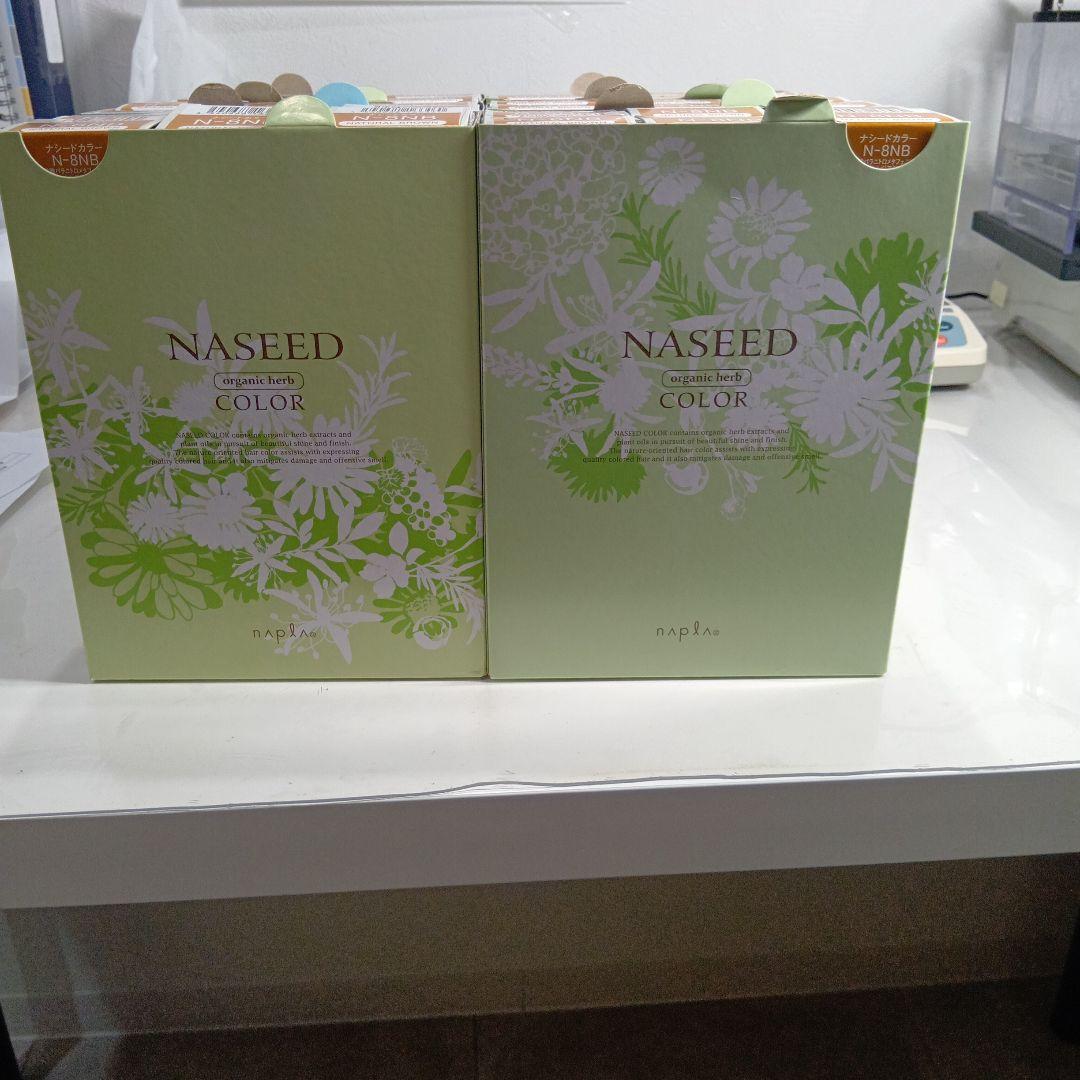 ナプラ N-6NB/N-7NB/N-8NB カラーリング剤　各12本　計36本