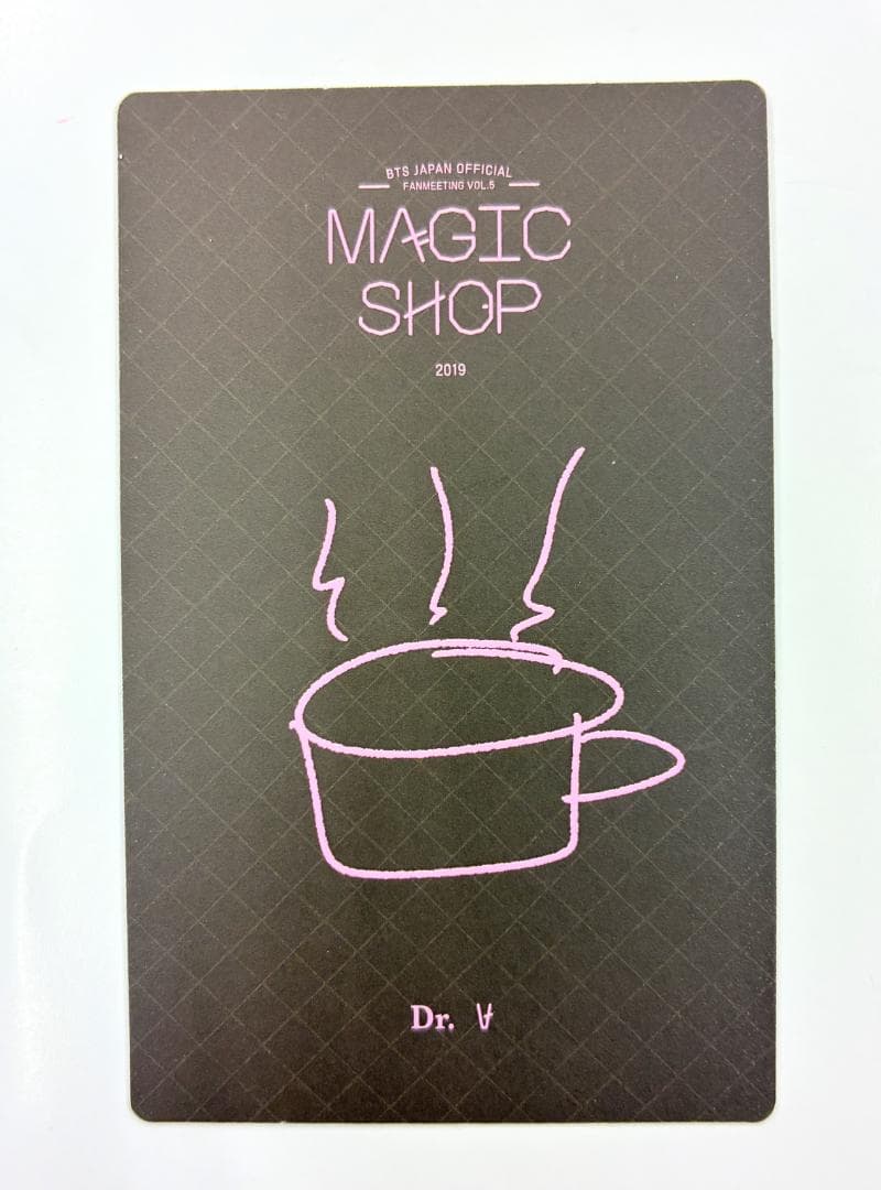 BTS 日本公演 ペンミ VOL.5 マジショ DVD（G1032）