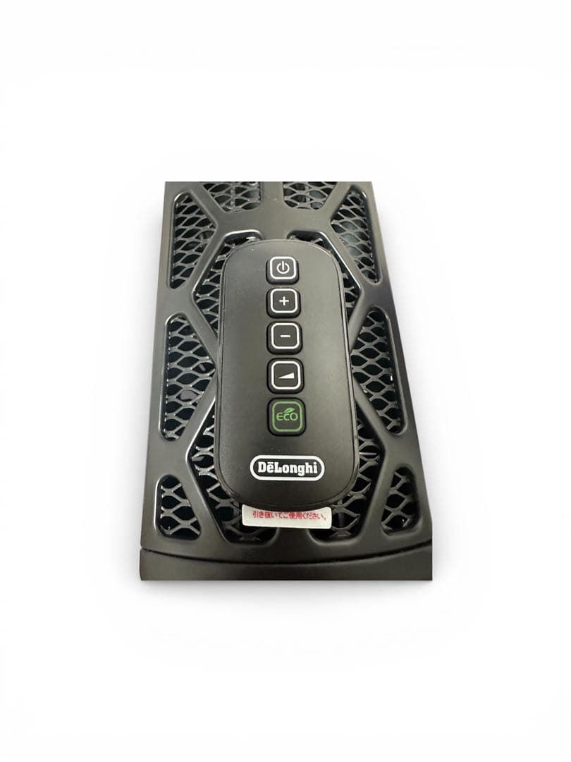 【美品】デロンギ　マルチダイナミックヒーター 1200W MDHU12-PB