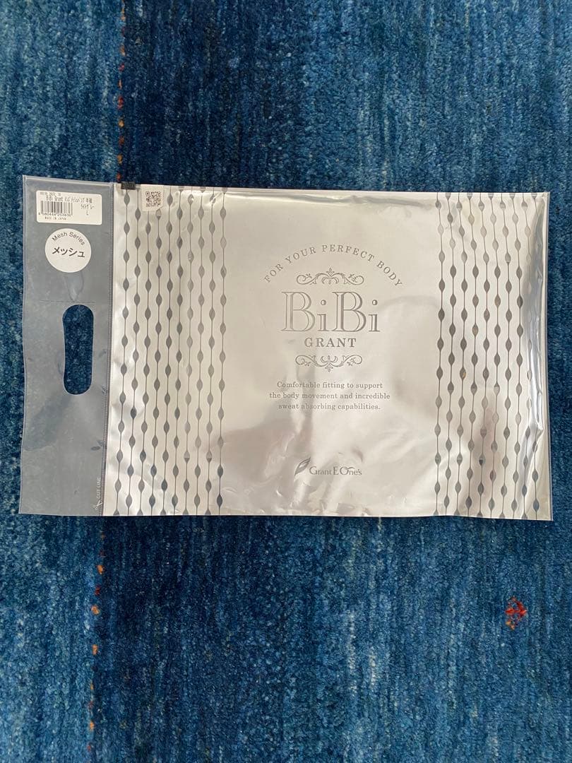 ラスト①メンズメッシュパンプ　半袖　 Lサイズ　ライトグレー