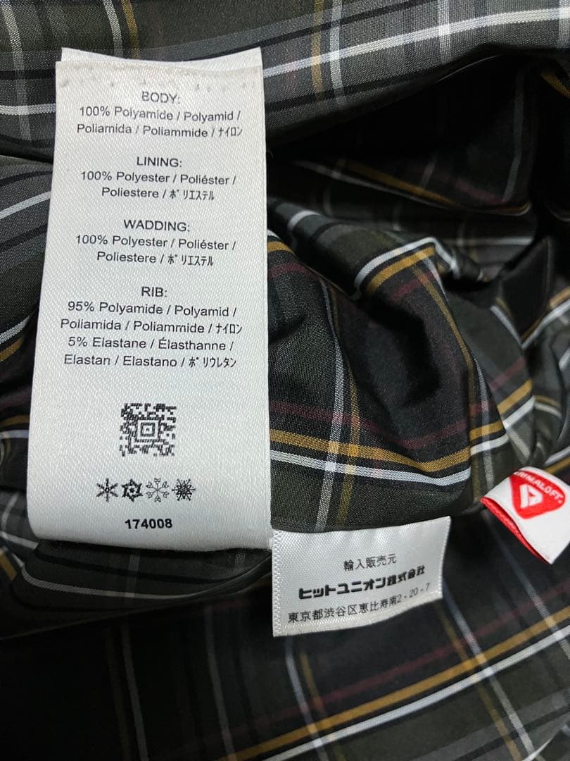 FRED PERRYフレッドペリーのブルゾンジャケット　Mサイズ/送料無料