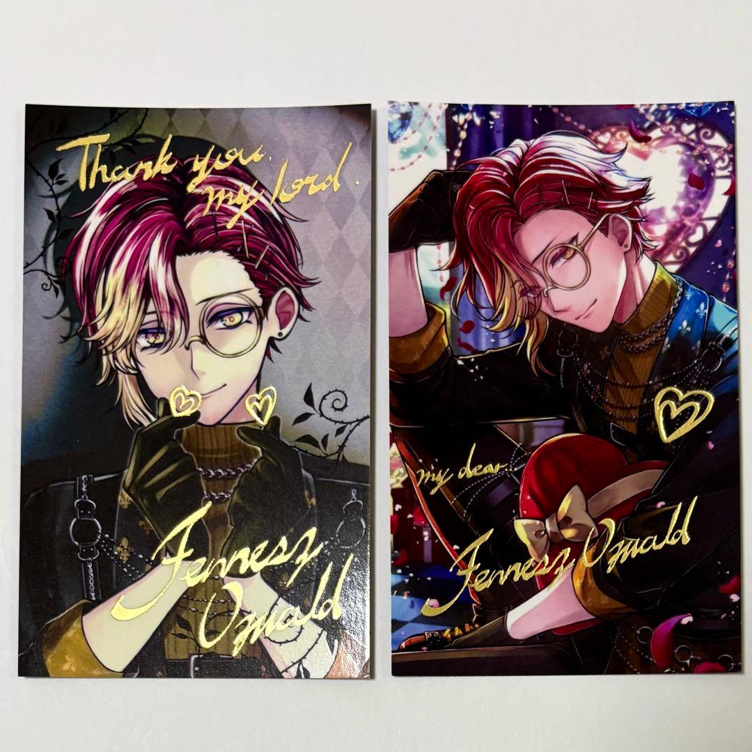 悪魔執事と黒い猫 あくねこ バレンタイン レア 箔押し フェネス