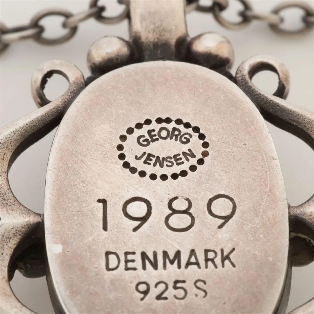 ジョージジェンセン　イヤー　ネックレス　シルバー　925 1989