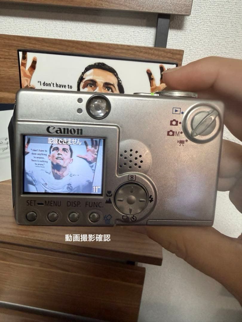 【美品】キャノン Canon IXY DIGITAL 30 PC1035