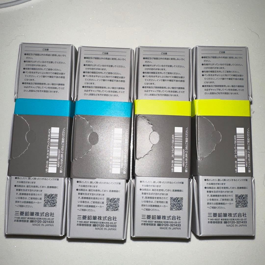 uniball ZENTO Signature model 2色