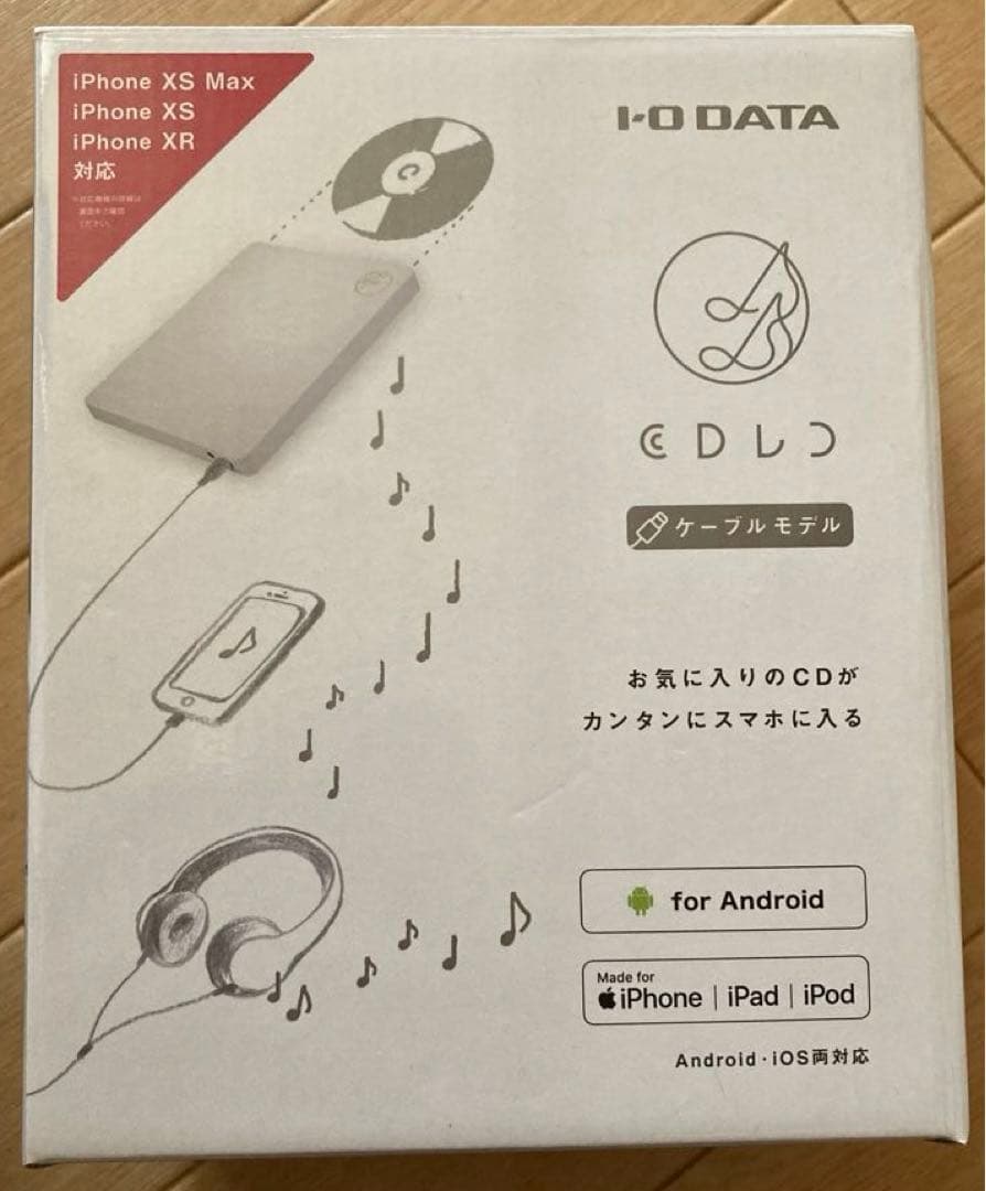 スマートフォン用CDレコ 1 • O DATA CDRI-LU24IXA