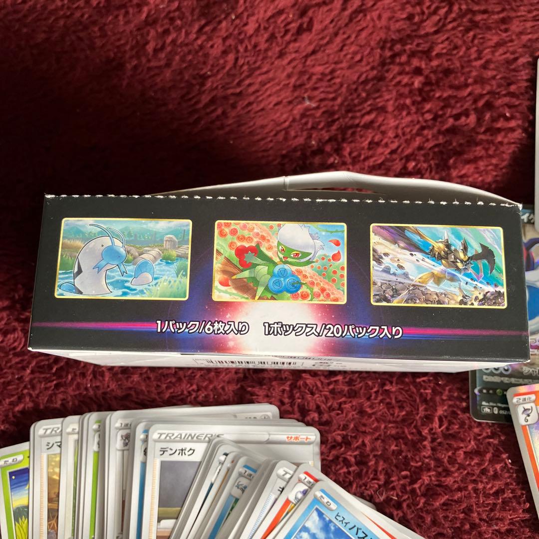 ポケモンカード　バトルリージョン１１７枚