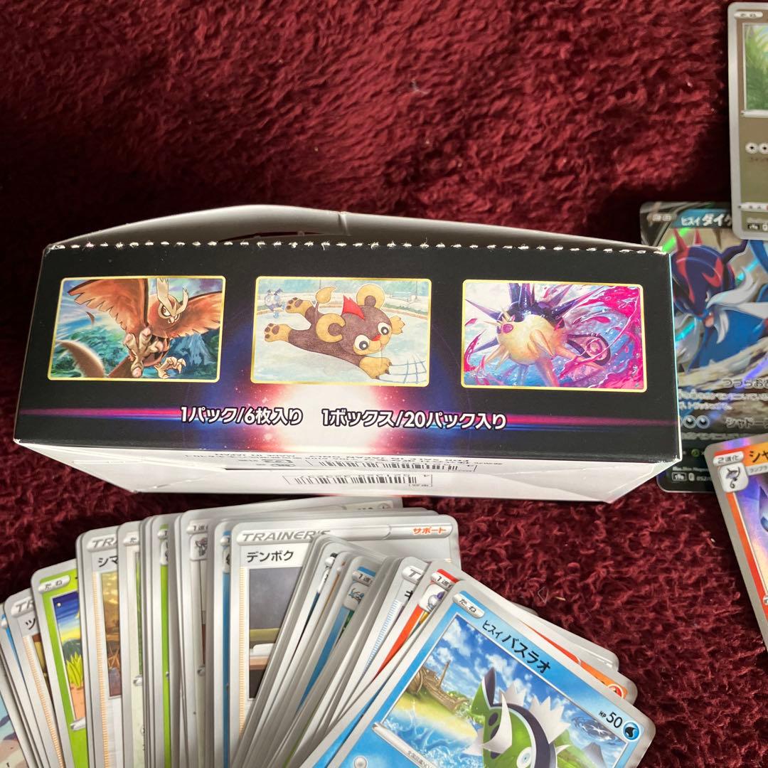 ポケモンカード　バトルリージョン１１７枚