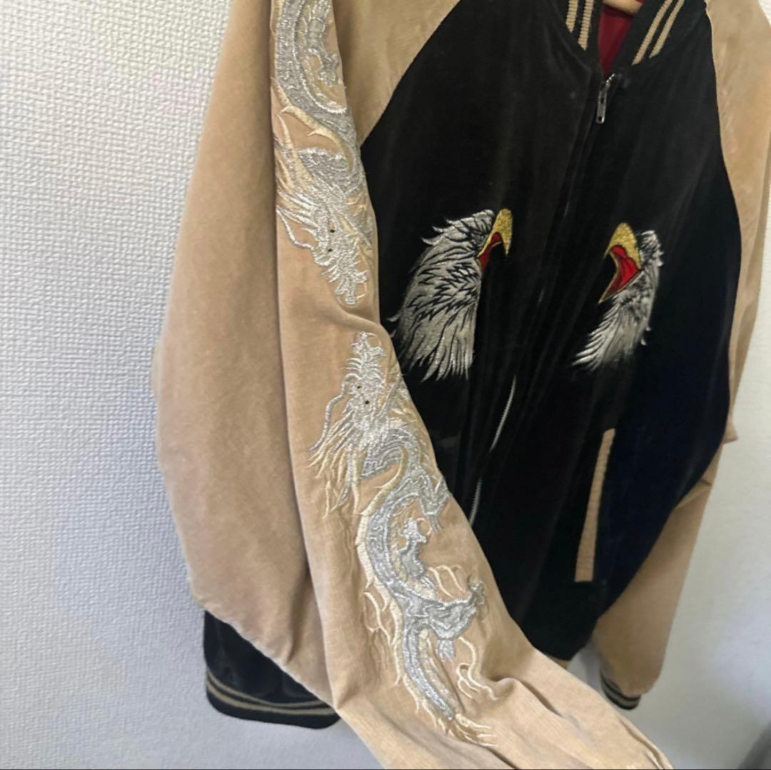 ベロアスカジャン　80〜90's