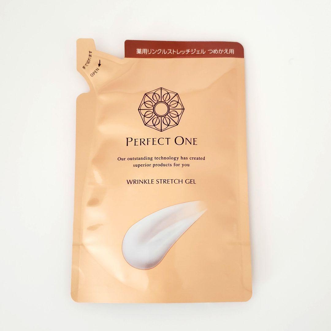 パーフェクトワン 薬用リンクルストレッチジェル 50g 2個　詰め替え