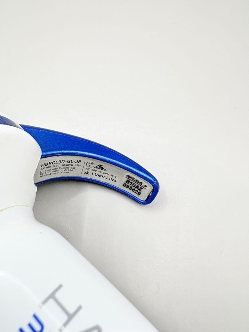 リュミエリーナ バイオプログラミング 3D ヘアビューロンカール 34㎜ 430