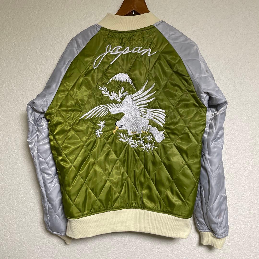 スカジャン 別珍 ベルベット／虎、鷹