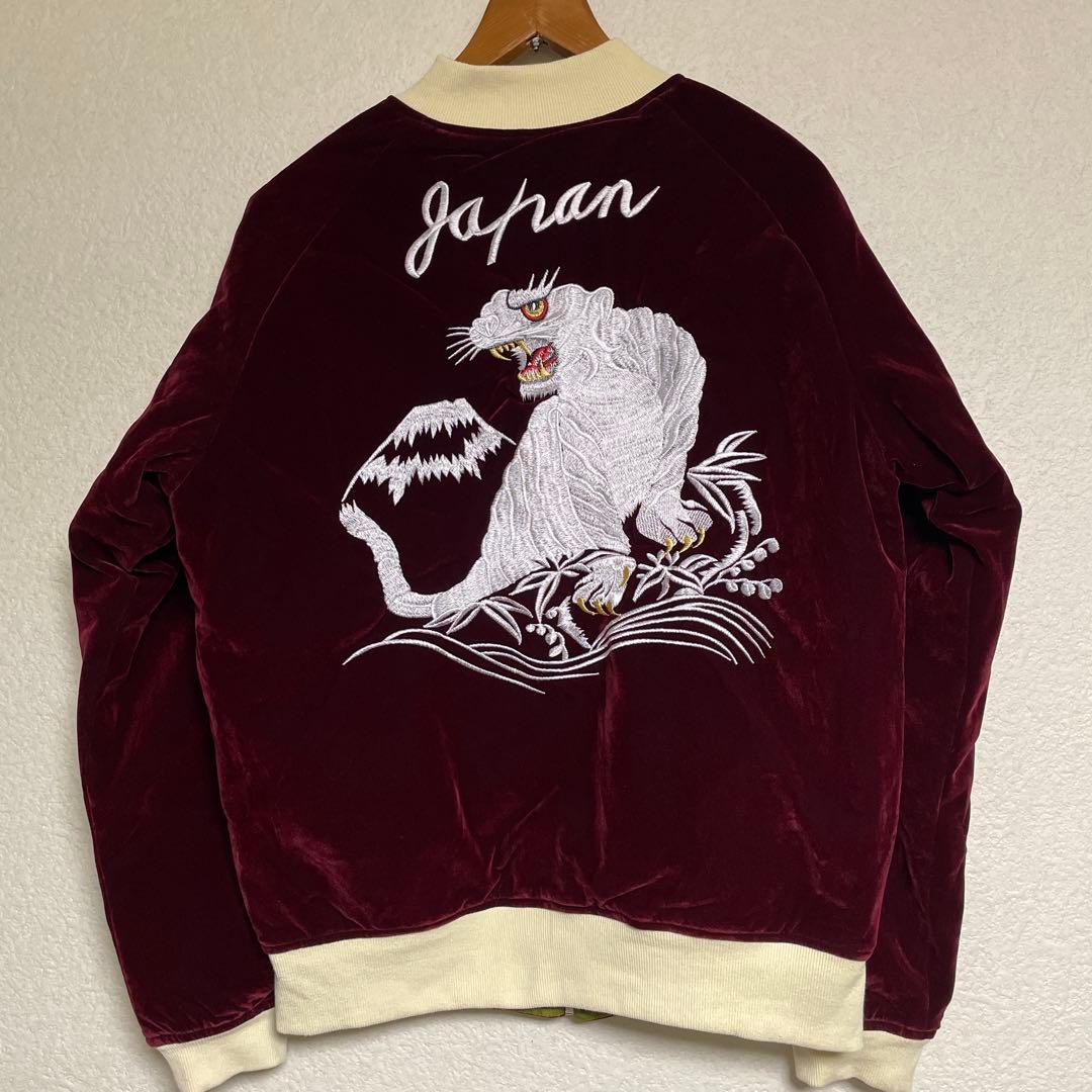 スカジャン 別珍 ベルベット／虎、鷹