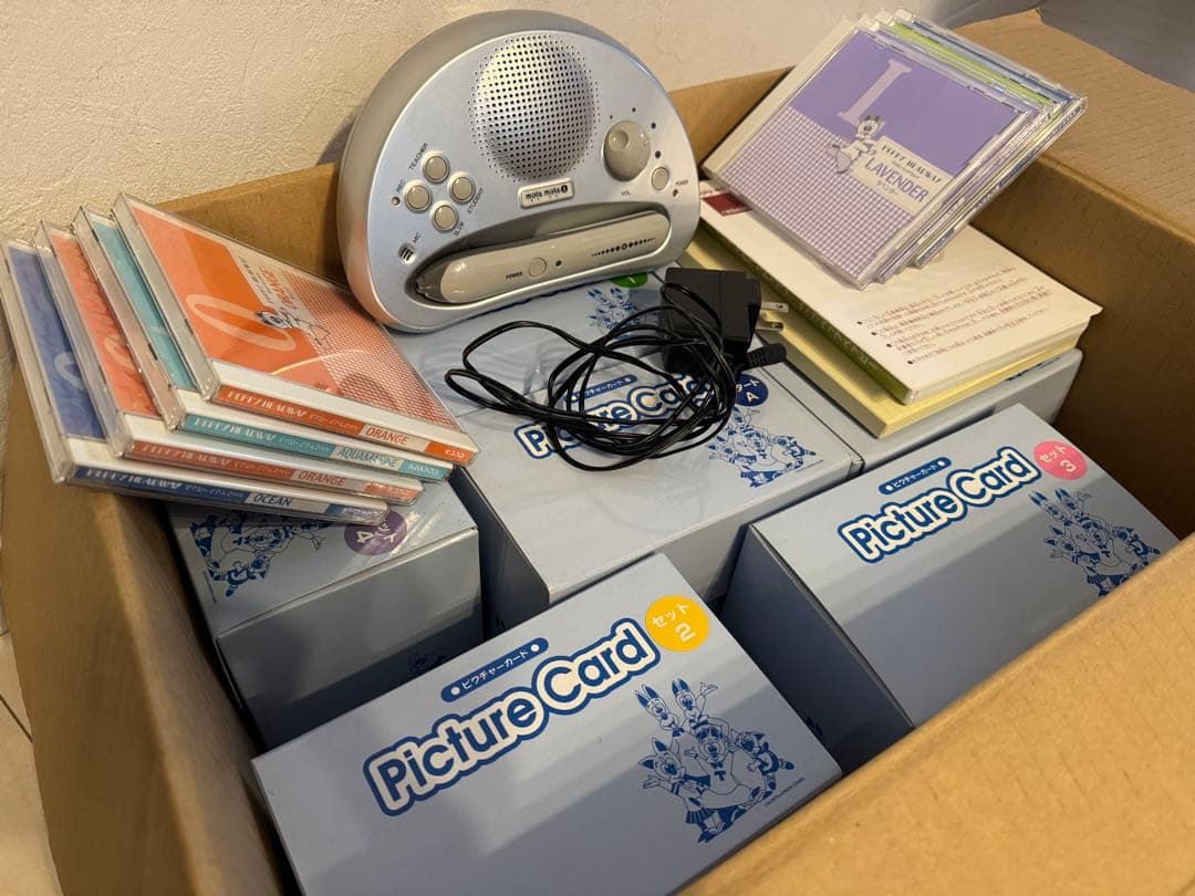 【美品】英語教材　mola mola i（モラモラ）