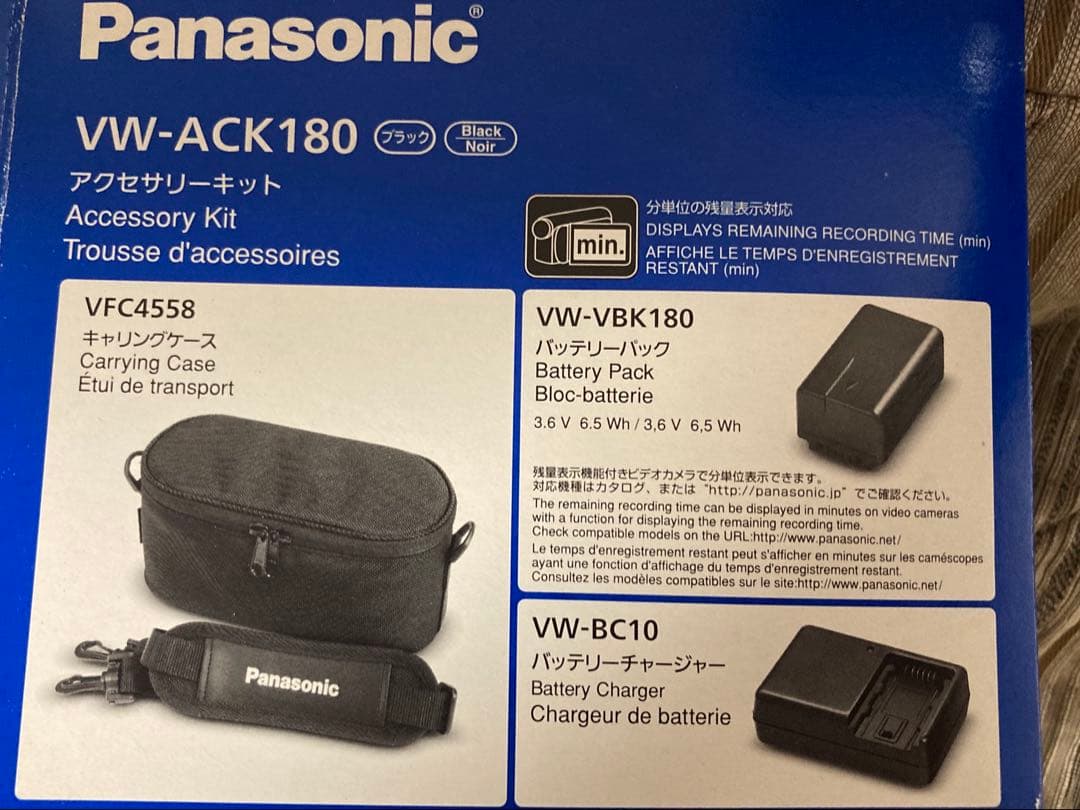 PanasonicデジタルハイビジョンビデオカメラHDC-TM60 ケース付