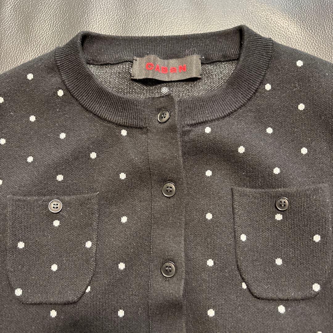 キャバン　CABaN コットンカシミヤドットカーディガン