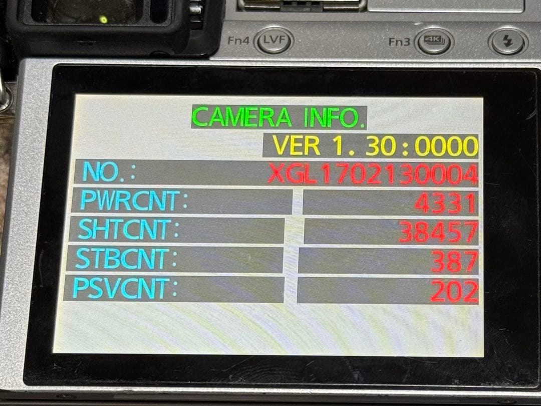 LUMIX GX7MK2 【14-42mmズームレンズ・純正グリップ付き】