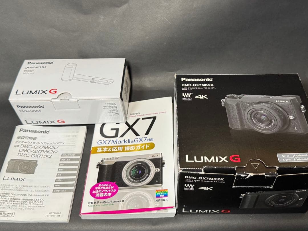 LUMIX GX7MK2 【14-42mmズームレンズ・純正グリップ付き】
