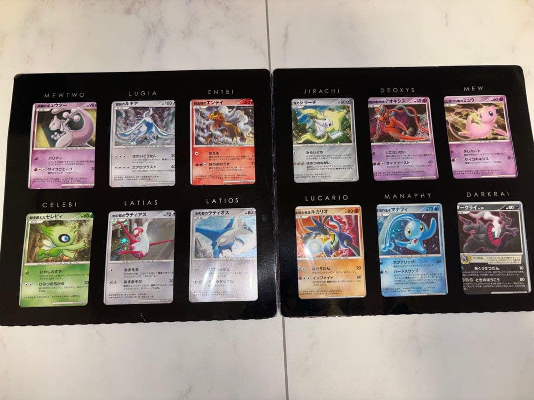 映画10周年記念プレミアムシート ポケモンカード