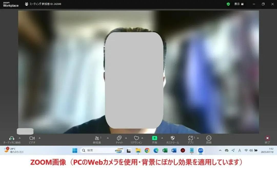 アキ　dynabook S73/FR i3-10110U 16 512 6