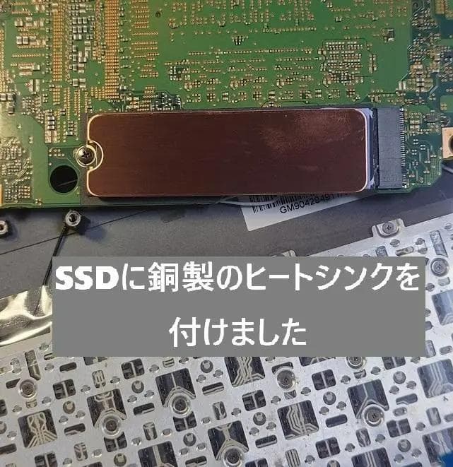 アキ　dynabook S73/FR i3-10110U 16 512 6