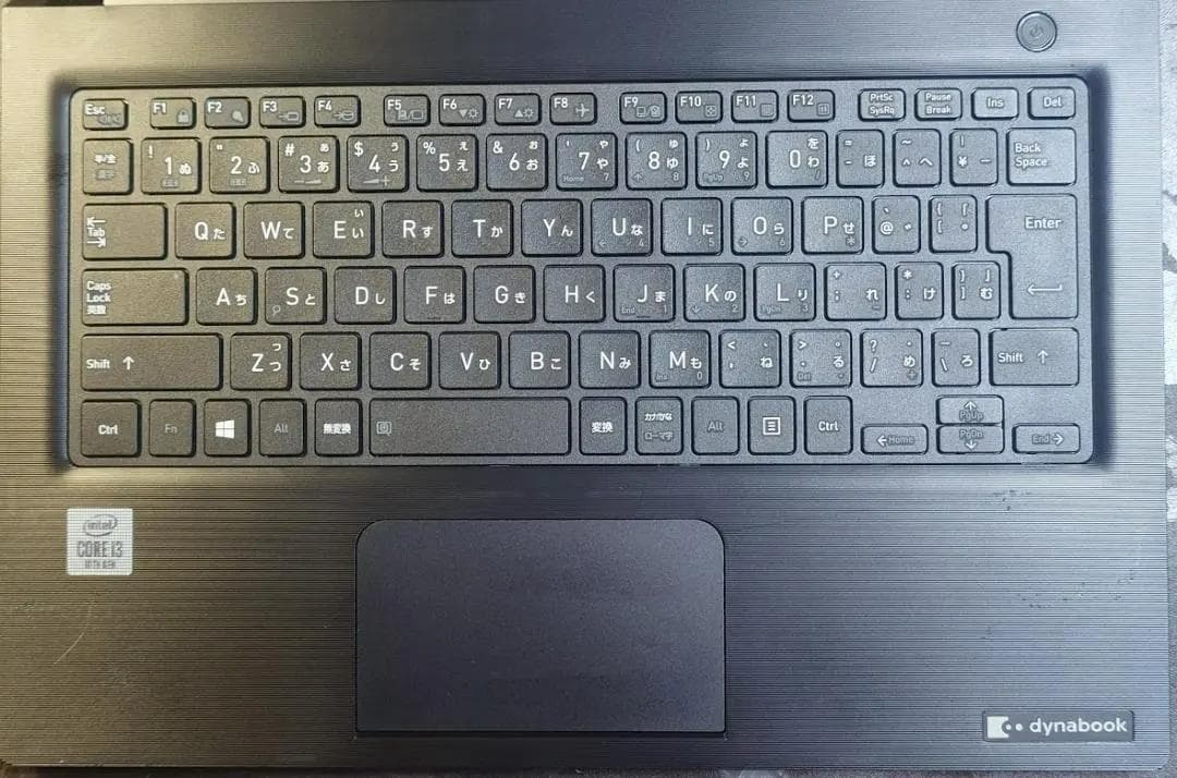 アキ　dynabook S73/FR i3-10110U 16 512 6