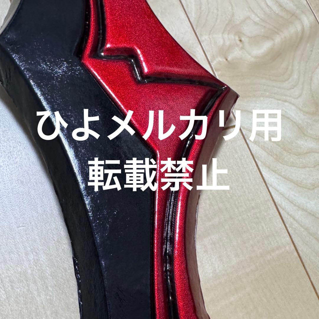 fate fgo ネロ　武器　原初の火　コスプレ　セイバー
