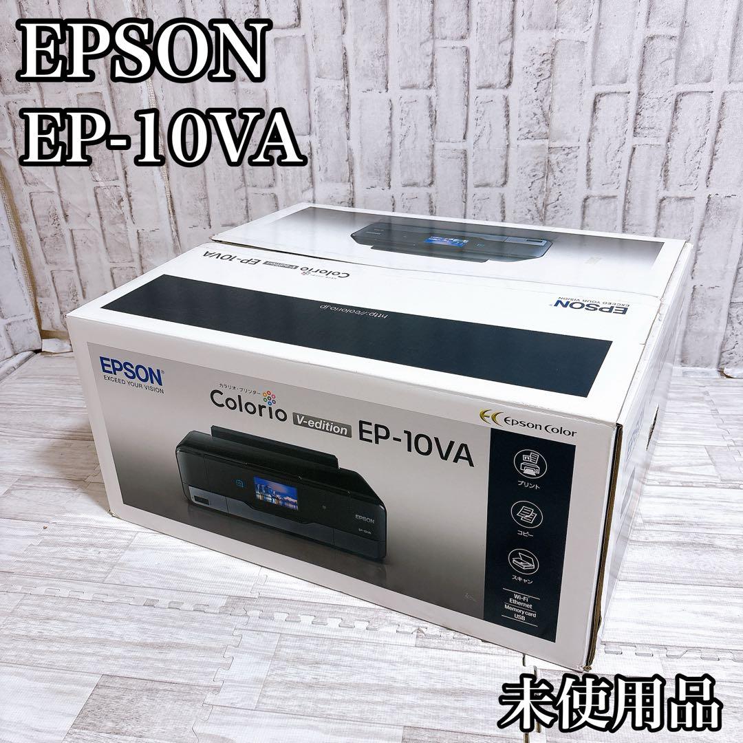 【新品】エプソン プリンター インクジェット 複合機 カラリオ EP-10VA
