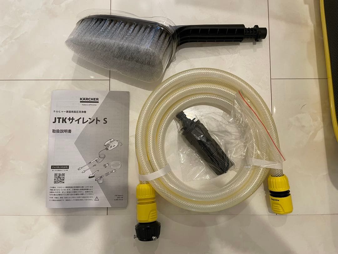 ⭐︎未使用⭐︎ケルヒャー高圧洗浄機 JTKサイレント S