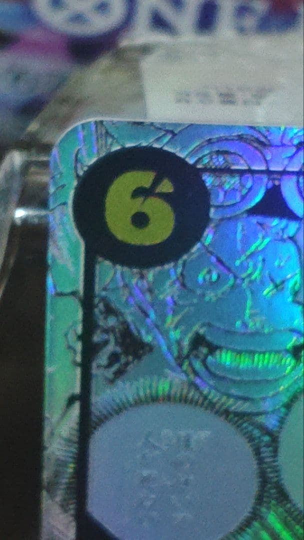 ONE PIECE コビー コミックパラレル