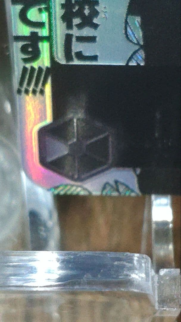 ONE PIECE コビー コミックパラレル