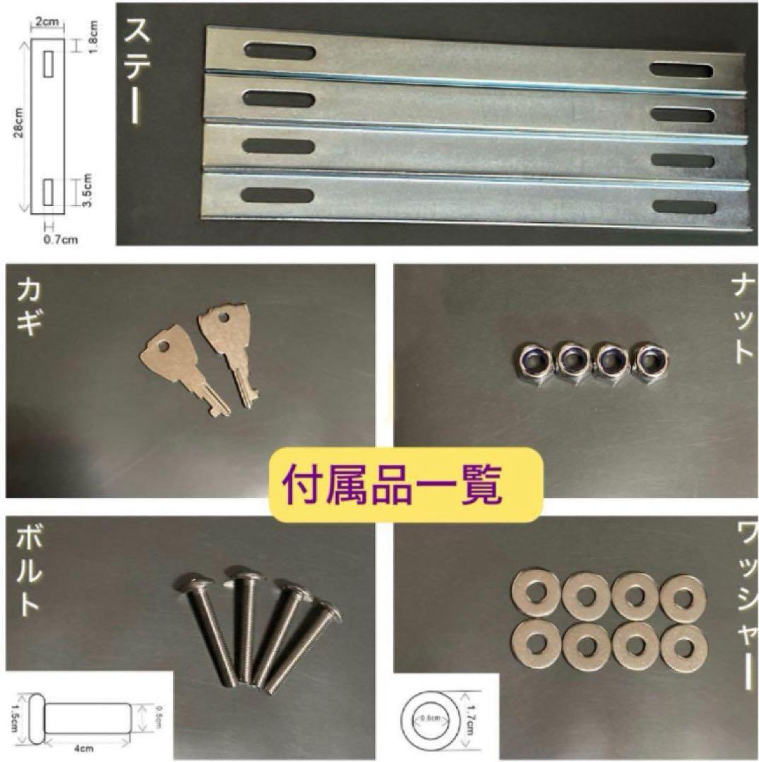 デリバリーボックスバイクリアボックス113Lバイク用品宅配ボックス置き配ボックス